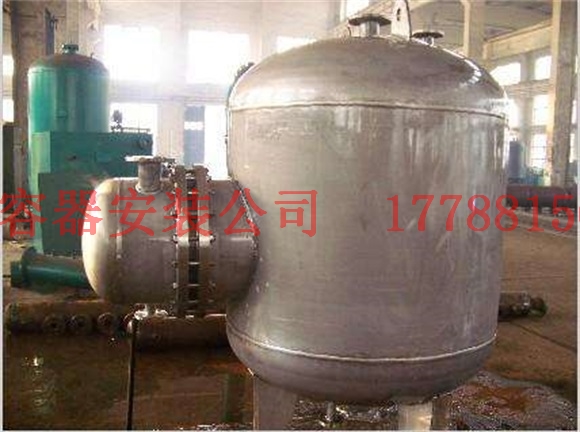 富宁压力容器产品制造